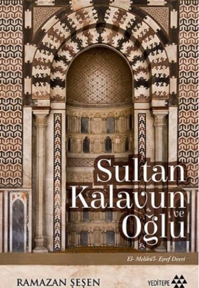 Sultan Kalavun ve Oğlu