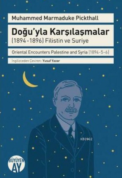 Doğuyla Karşılaşmalar