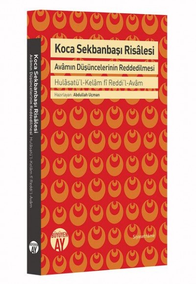 Koca Sekbanbaşı Risalesi