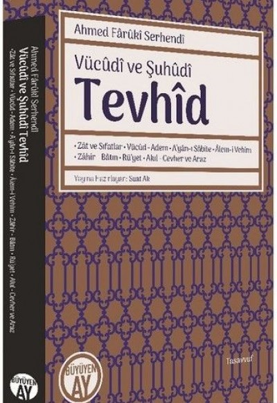 Vücudi ve Şuhüdi Tevhid