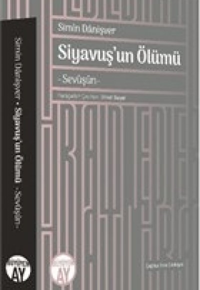 Siyavuş’un Ölümü - Sevüşün