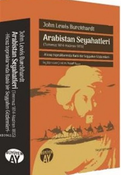 Arabistan Seyahatleri