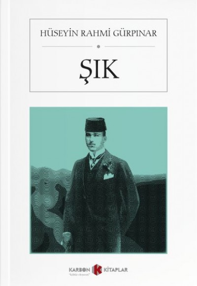 Şık