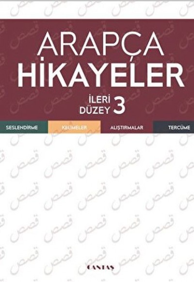 Arapça Hikayeler - İleri Düzey 3