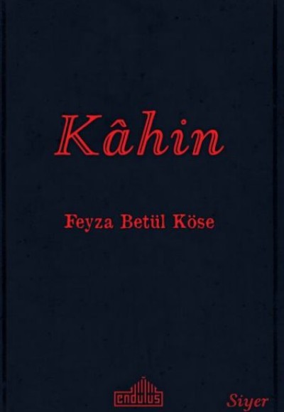 Kahin