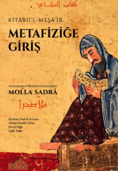 Metafiziğe Giriş - Kitabü-l Meşa'ir