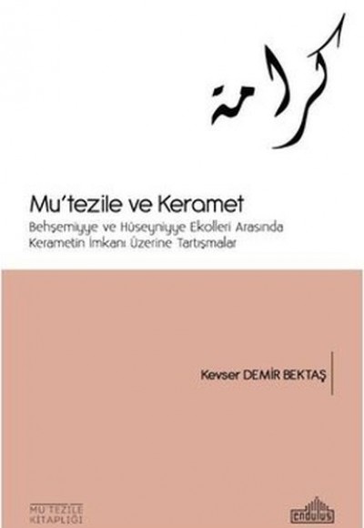 Mu'tezile ve Keramet