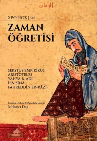 Zaman Öğretisi