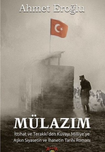 Mülazım