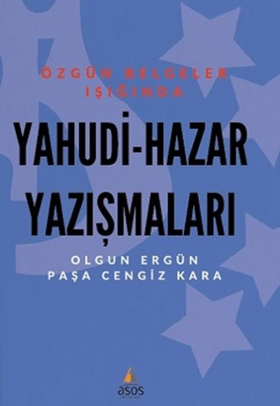 Yahudi - Hazar Yazışmaları