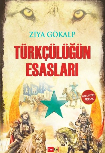 Türkçülüğün Esasları