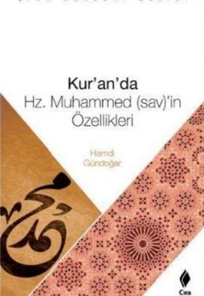 Kur'an'da Hz. Muhammed (sav)'in Özellikeri