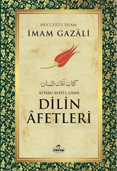 Dilin Afetleri - Kitabu Afati’l - Lisan