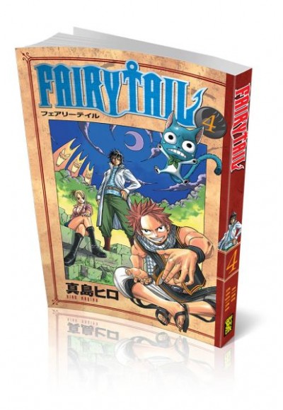 Fairy Tail 04