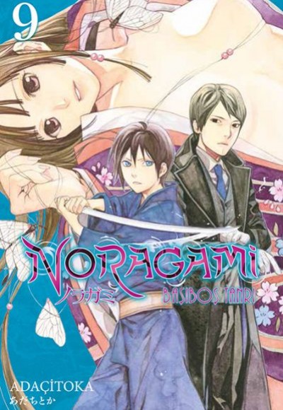 Noragami 9