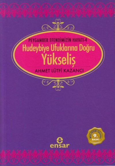 Yükseliş