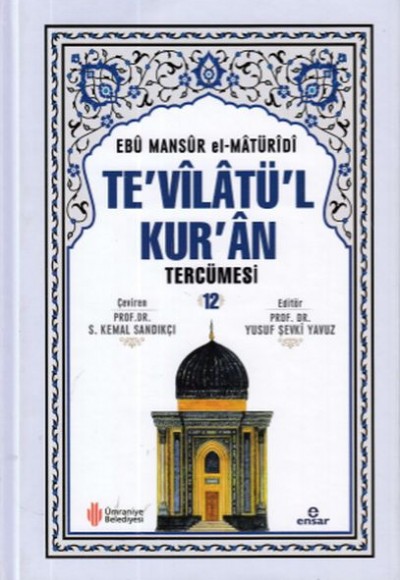 Te’vilatül Kur’an Tercümesi -12