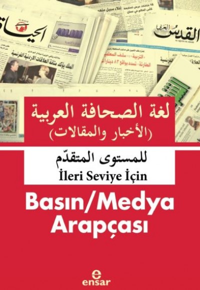 Basın - Medya Arapçası (İleri Seviye İçin)