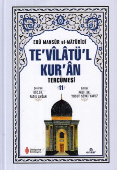 Te’vilatü’l Kur’an Tercümesi -11