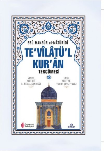 Te'vilatü'l Kur'an Tercümesi 13. Cilt