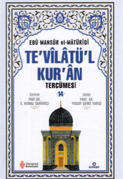 Te'vilatü'l Kur'an Tercümesi 14