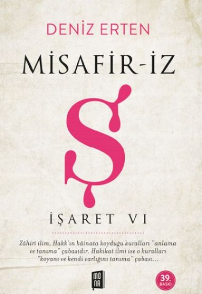 İşaret VI - Misafir-İz Ş