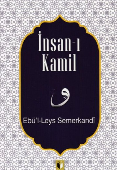 İnsan-ı Kamil