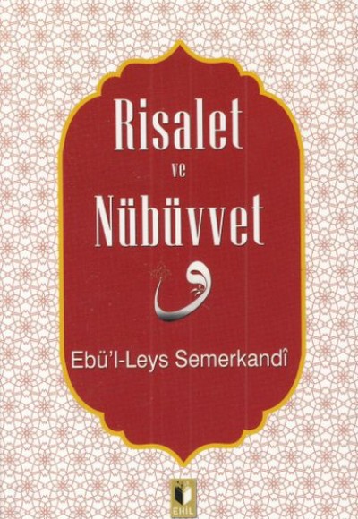 Risalet ve Nübüvvet