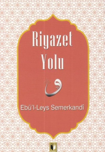 Riyazet Yolu