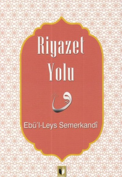 Riyazet Yolu