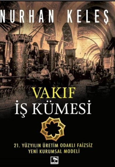 Vakıf İş Kümesi