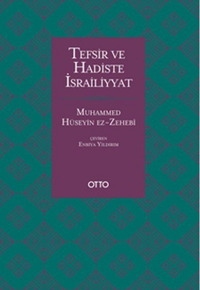 Tefsir ve Hadiste İsrailiyyat