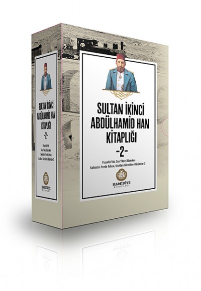 Sultan İkinci  Abdülhamid Han Kitaplığı -2- (4 Kitaplık Set)