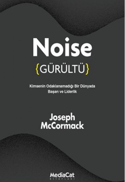 Noise (Gürültü)