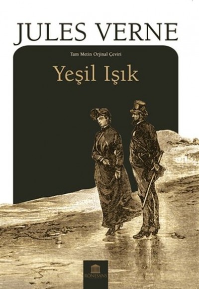 Yeşil Işık