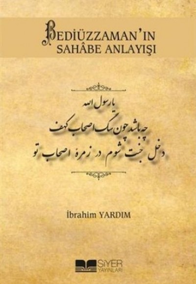 Bediüzzaman'ın Sahabe Anlayışı