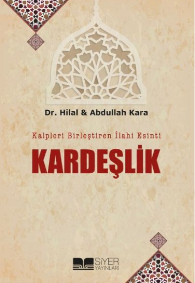 Kardeşlik