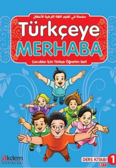 Türkçeye Merhaba- A1-1 Ders Kitabı + Çalışma Kitabı (Ders Kitabı 1)
