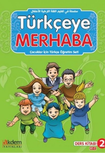 Türkçeye Merhaba A-1-2 Ders Kitabı + Çalışma Kitabı (Ders Kitabı 2)