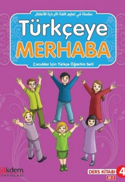 Türkçeye Merhaba A2-2 Ders Kitabı + Çalışma Kitabı (Ders Kitabı 4)