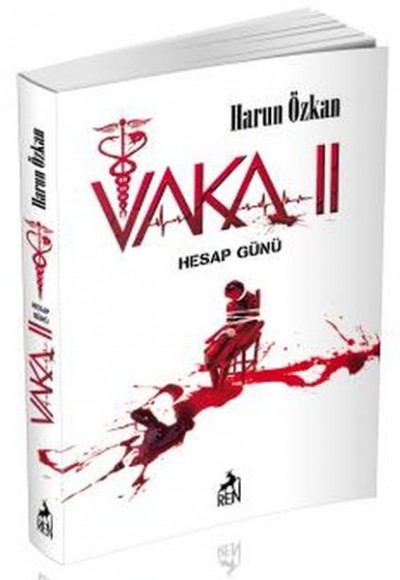 Vaka II