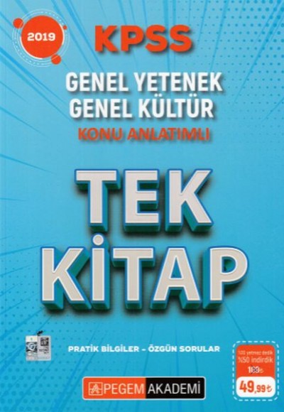 Pegem 2019 KPSS Genel Yetenek Genel Kültür Konu Anlatımlı Tek Kitap (Yeni)