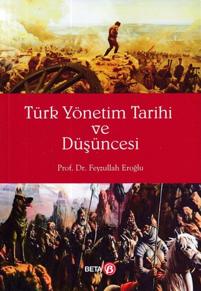 Türk Yönetim Tarihi ve Düşüncesi