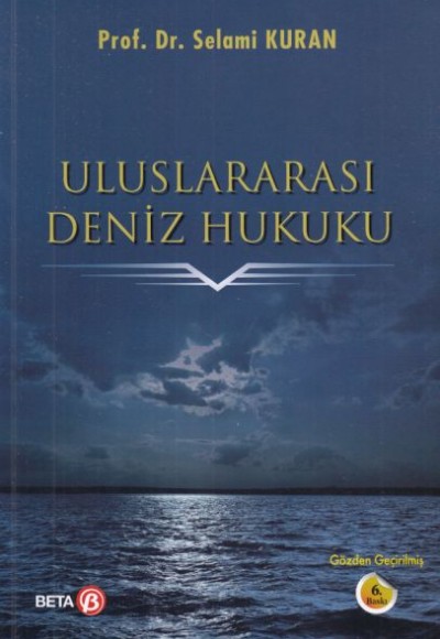 Uluslararası Deniz Hukuku