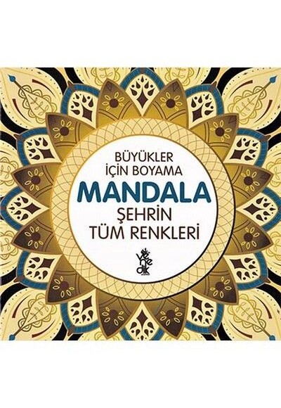 Şehrin Tüm Renkleri Mandala - Büyükler İçin Boyama