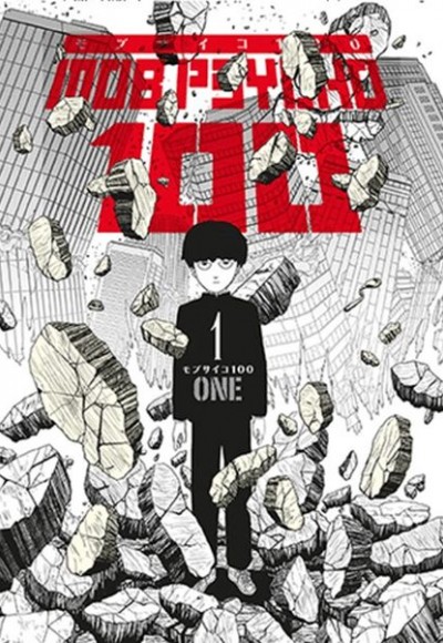 Mob Psycho 100 – 1. Cilt