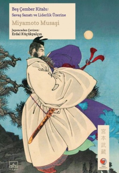 Beş Çember Kitabı Japon Klasikleri