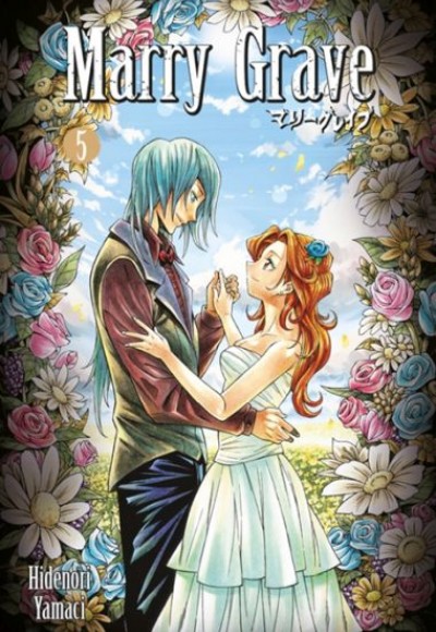 Marry Grave 5