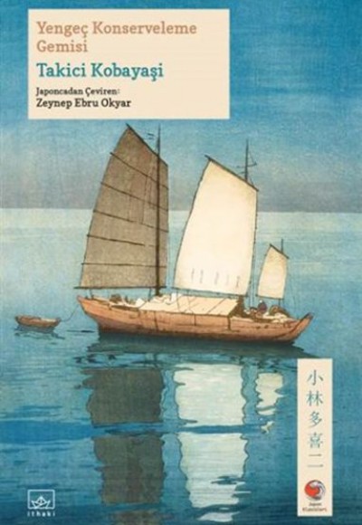 Yengeç Konserveleme Gemisi Japon Klasikleri