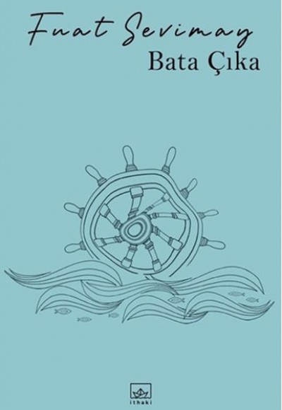 Bata Çıka
